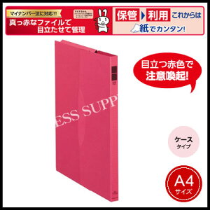 yzցzRN vCoV[t@C(P[X^Cv)A4TCY/2聄 t-SP960R