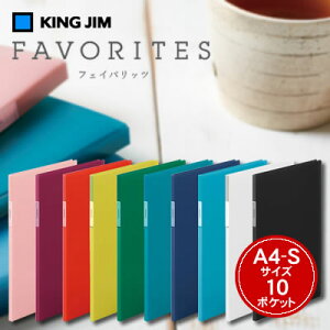 yzցzLOW FAVORITES(tFCobc) NA[t@C()A4c/10|Pbg FV166TH