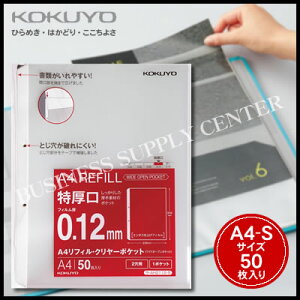 yzցzRN A4tBChI[v|PbgA4c/2//50 -AH2112-5