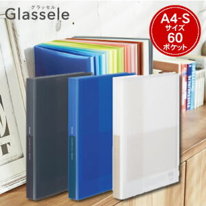 yzցzRN N[ubN Glassele(ObZ)^Cv/Œ莮/A4/60|Pbg -GL60