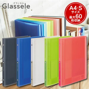 yzցzRN N[ubN Glassele(ObZ)^Cv/֎/A4/t|Pbg15/őe|Pbg60 -GL720