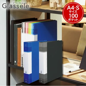 yzցzRN N[ubN Glassele(ObZ)s^Cv/Œ莮/w|Pbg^Cv/A4/100|Pbg -GLB100