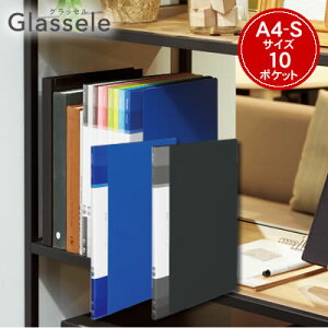 yzցzRN N[ubN Glassele(ObZ)s^Cv/Œ莮/w|Pbg^Cv/A4/10|Pbg -GLB10