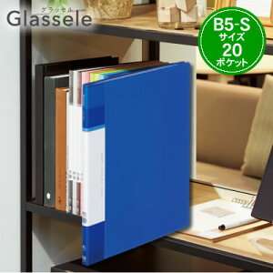 ylR|X\zRN N[ubN Glassele(ObZ)s^Cv/Œ莮/w|Pbg^Cv/B5/20|Pbg -GLB21B