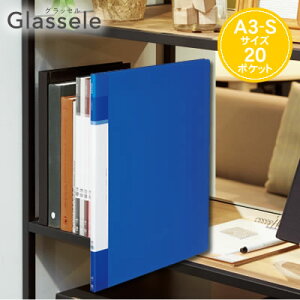 yzցzRN N[ubN Glassele(ObZ)s^Cv/Œ莮/w|Pbg^Cv/A3/20|Pbg -GLB23B