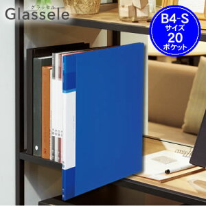 yzցzRN N[ubN Glassele(ObZ)s^Cv/Œ莮/w|Pbg^Cv/B4/20|Pbg -GLB24B