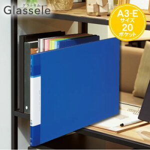 yzցzRN N[ubN Glassele(ObZ)s^Cv/Œ莮/w|Pbg^Cv/A3-E/20|Pbg -GLB28B