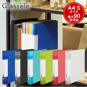 yzցzRN N[ubN Glassele(ObZ)s^Cv/֎/w|Pbg^Cv/A4/t|Pbg25/őe|Pbg90 -GLB730