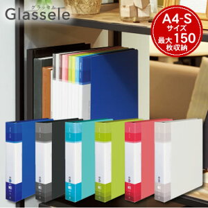 yzցzRN N[ubN Glassele(ObZ)s^Cv/֎/w|Pbg^Cv/A4/t|Pbg35/őe|Pbg150 -GLB740