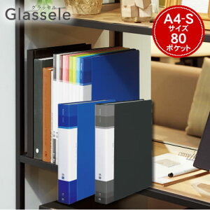 yzցzRN N[ubN Glassele(ObZ)s^Cv/Œ莮/w|Pbg^Cv/A4/80|Pbg -GLB80