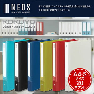 yzցzRN N[ubN(֎) NEOS(lIX)A4c/30/t20/ő110 -NE730