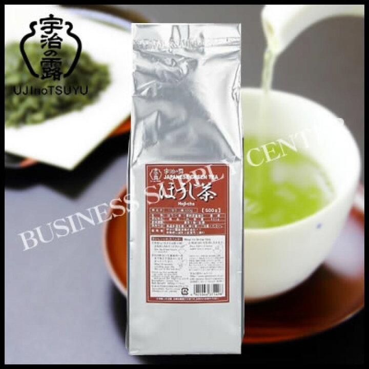 429円 正規取扱店 宇治の露 ほうじ茶 500g 429円 正規取扱店 宇治の露 ほうじ茶 500g