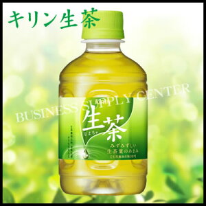 L 280ml×24{ 6176-2817