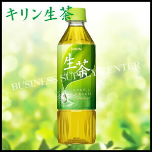 L 500ml×24{ 6216-5716