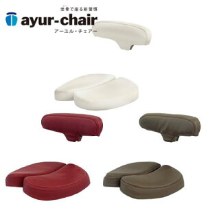 yzsstA[E`FA[ V[gJo[ zCg 30525/Cbh 30853/JuE 30846 CX/֎q/A[`FA[