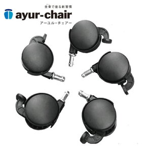 yzցzsstA[E`FA[ Xgbp[tLX^[5Zbg 51070 CX/֎q/A[`FA[