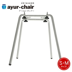 yzsstA[E`FA[ Xc[r S size 51896/M size 51902 CX/֎q/A[`FA[