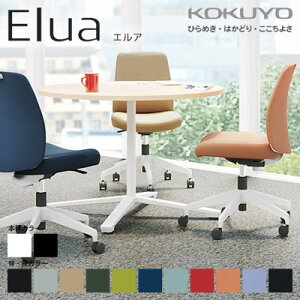 �y���������z�s���[�J�[��������s�t�R�N�� �I�t�B�X�`�F�A Elua(�G���A)�����[�^�C�v/�I�Ȃ��� C02-W101/C02-B101