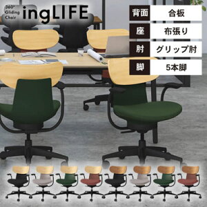 �y���������z�s���[�J�[��������s�t�R�N�� �I�t�B�X�`�F�A ingLIFE(�C���O���C�t) �w���^�C�v��5�{�r�^�C�v/�I�t��/�z���聄 C05-B11CG(W�EU)