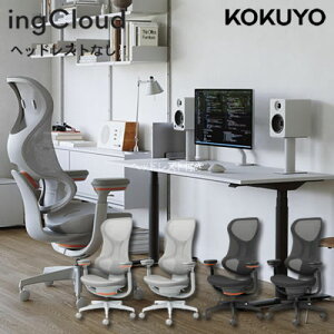 �y���������z�s���[�J�[��������s�t�R�N�� �I�t�B�X�`�F�A ingCloud(�C���O�N���E�h) �w�b�h���X�g�Ȃ�(���I) C12-G�EJ23