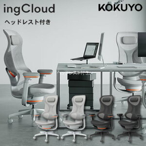 �y���������z�s���[�J�[��������s�t�R�N�� �I�t�B�X�`�F�A ingCloud(�C���O�N���E�h) �w�b�h���X�g�t��(���I) C12-G�EJ33