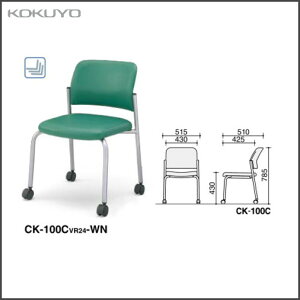 RNKOKUYO CK-100C-W,V cpCX 100V[Y IȂ^Cv hr^Cv LX^[^Cv Vo[hr
