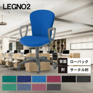 �y���������z�s���[�J�[��������s�t�R�N�� �I�t�B�X�`�F�A LEGNO2(���O�m2)�����[�o�b�N/�T�[�N���I�t���`�F�A�[�� CR-G211F4-W�EVN