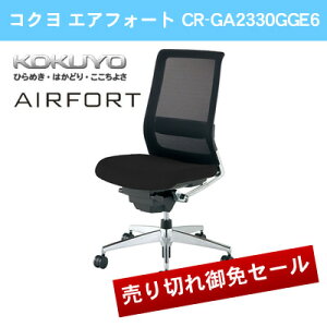 �R�N�� �G�A�t�H�[�g �X�^���_�[�h�^�C�v �I�Ȃ� ����:�u���b�N �w:�u���b�N���b�V�� CR-GA2330GGE6-W�EV