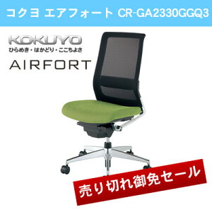 �R�N�� �G�A�t�H�[�g �X�^���_�[�h�^�C�v �I�Ȃ� ����:���[�t�O���[�� �w:�u���b�N���b�V�� CR-GA2330GGQ3-W�EV