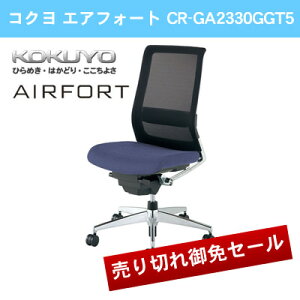 �R�N�� �G�A�t�H�[�g �X�^���_�[�h�^�C�v �I�Ȃ� ����:�C���f�B�S�u���[ �w:�u���b�N���b�V�� CR-GA2330GGT5-W�EV