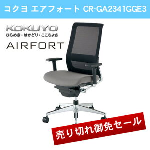 �R�N�� �G�A�t�H�[�g �X�^���_�[�h�^�C�v �㉺�I ����:�\�t�g�O���[ �w:�u���b�N���b�V�� CR-GA2341GGE3-W�EV