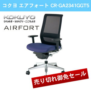 �R�N�� �G�A�t�H�[�g �X�^���_�[�h�^�C�v �㉺�I ����:�C���f�B�S�u���[ �w:�u���b�N���b�V�� CR-GA2341GGT5-W�EV