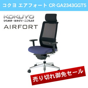 �R�N�� �G�A�t�H�[�g �w�b�h���X�g�t���^�C�v �㉺�I ����:�C���f�B�S�u���[ �w:�u���b�N���b�V�� CR-GA2343GGT5-W�EV