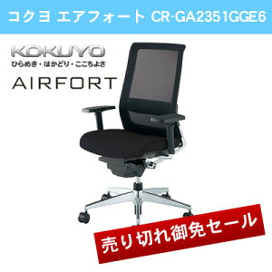 �R�N�� �G�A�t�H�[�g �X�^���_�[�h�^�C�v ���I ����:�u���b�N �w:�u���b�N���b�V�� CR-GA2351GGE6-W�EV