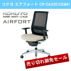 �R�N�� �G�A�t�H�[�g �X�^���_�[�h�^�C�v ���I ����:�z���C�g�u���E�� �w:�u���b�N���b�V�� CR-GA2351GGM1-W�EV