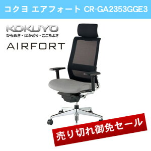 �R�N�� �G�A�t�H�[�g �w�b�h���X�g�t���^�C�v ���I ����:�\�t�g�O���[ �w:�u���b�N���b�V�� CR-GA2353GGE3-W�EV