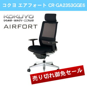 �R�N�� �G�A�t�H�[�g �w�b�h���X�g�t���^�C�v ���I ����:�u���b�N �w:�u���b�N���b�V�� CR-GA2353GGE6-W�EV