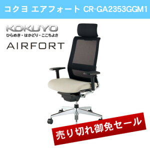 �R�N�� �G�A�t�H�[�g �w�b�h���X�g�t���^�C�v ���I ����:�z���C�g�u���E�� �w:�u���b�N���b�V�� CR-GA2353GGM1-W�EV