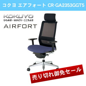 �R�N�� �G�A�t�H�[�g �w�b�h���X�g�t���^�C�v ���I ����:�C���f�B�S�u���[ �w:�u���b�N���b�V�� CR-GA2353GGT5-W�EV