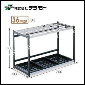 �y���������z�e�����g �܂肽���ݎ��P��A�^��36�{���[�� UB-280-236-0