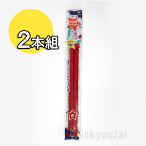 g{MBCA-260ԉMۂp2PpbN