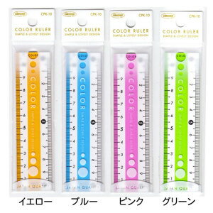 hvX`bNCPK-30-F J[K 30CM