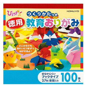 RN KOKUYO GY-YAD100 uЂ߂bYvp肪݃ubN^Cv27F+e1100 ܂莆