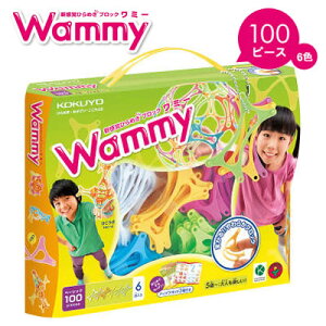 yzցzRN Ђ߂ubN Wammy(~[)x[VbN/100s[X/6F KCT-BC111