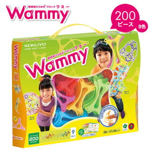 yzRN Ђ߂ubN Wammy(~[)x[VbN/200s[X/9F KCT-BC112