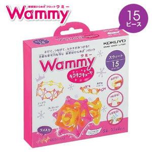 yzցzRN Ђ߂ubN Wammy(~[)LLL[g/XEB[g//15s[X/3F KCT-BC300-1