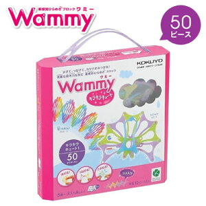 yzցzRN Ђ߂ubN Wammy(~[)LLL[g1//50s[X/5F KCT-BC301