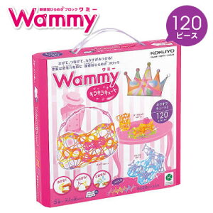 yzցzRN Ђ߂ubN Wammy(~[)LLL[g2//120s[X/6F KCT-BC302