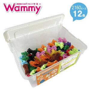 yzRN Ђ߂ubN Wammy(~[)fbNXZbg/2160s[X/12F KCT-BC906