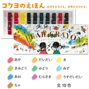 yzցzRN̂ق 10F KE-AC27